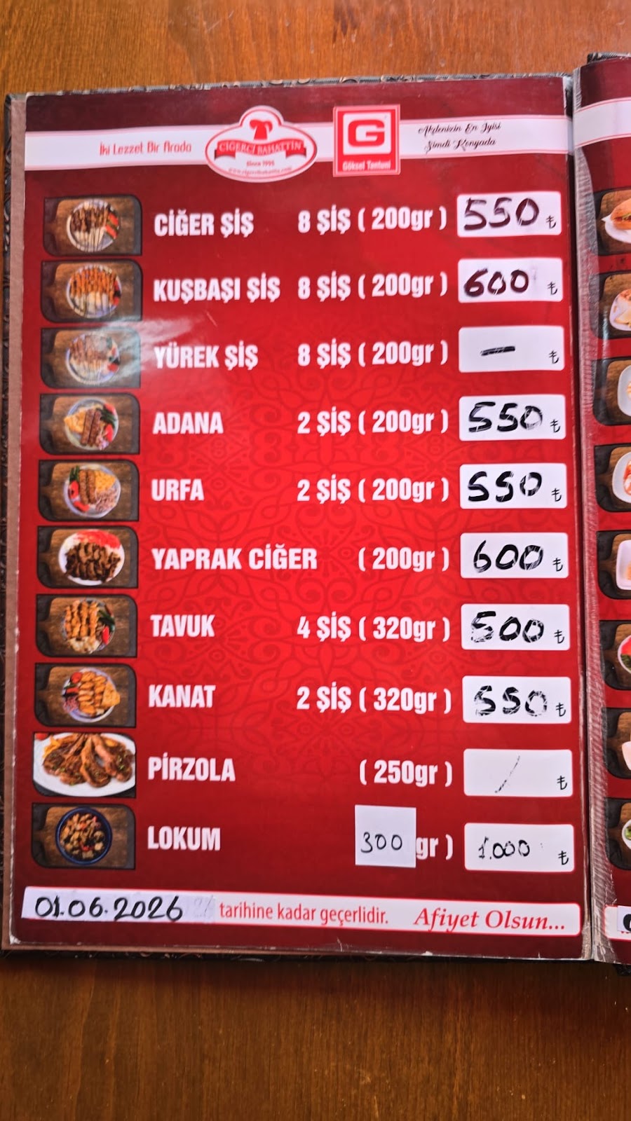 Konya Ciğerci Bahattin - Meram photo 3