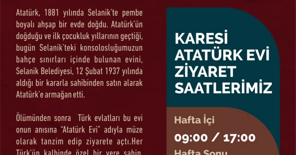 Karesi Ataturk's House photo 1