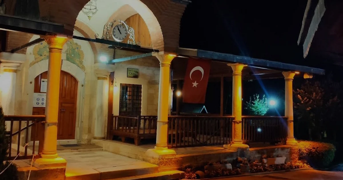 Darü-l Hadis Camii photo 1