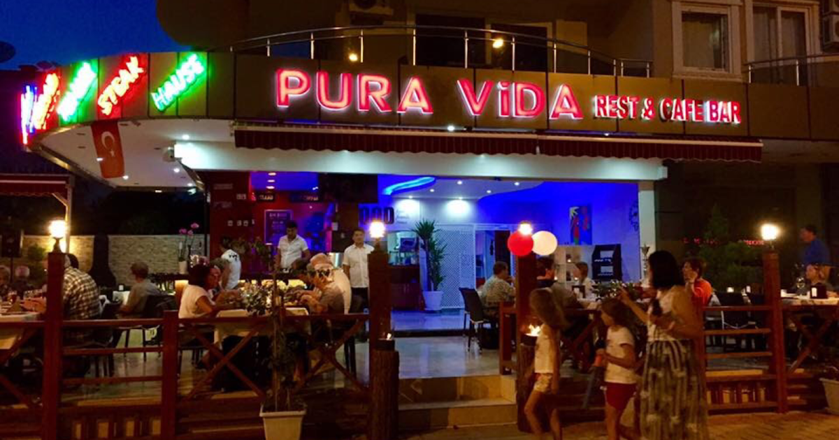 Pura Vida Restaurant photo 1
