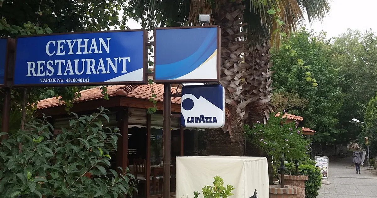 Ceyhan Restaurant Dalyan photo 1