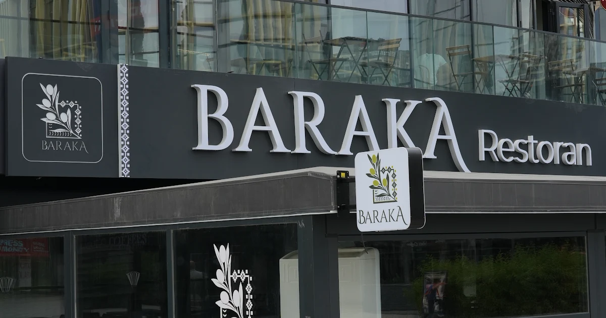 البركة ALBARAKA Restaurant -FİLİSTİN MUTFAĞI- مطعم البركة الفلسطيني photo 1