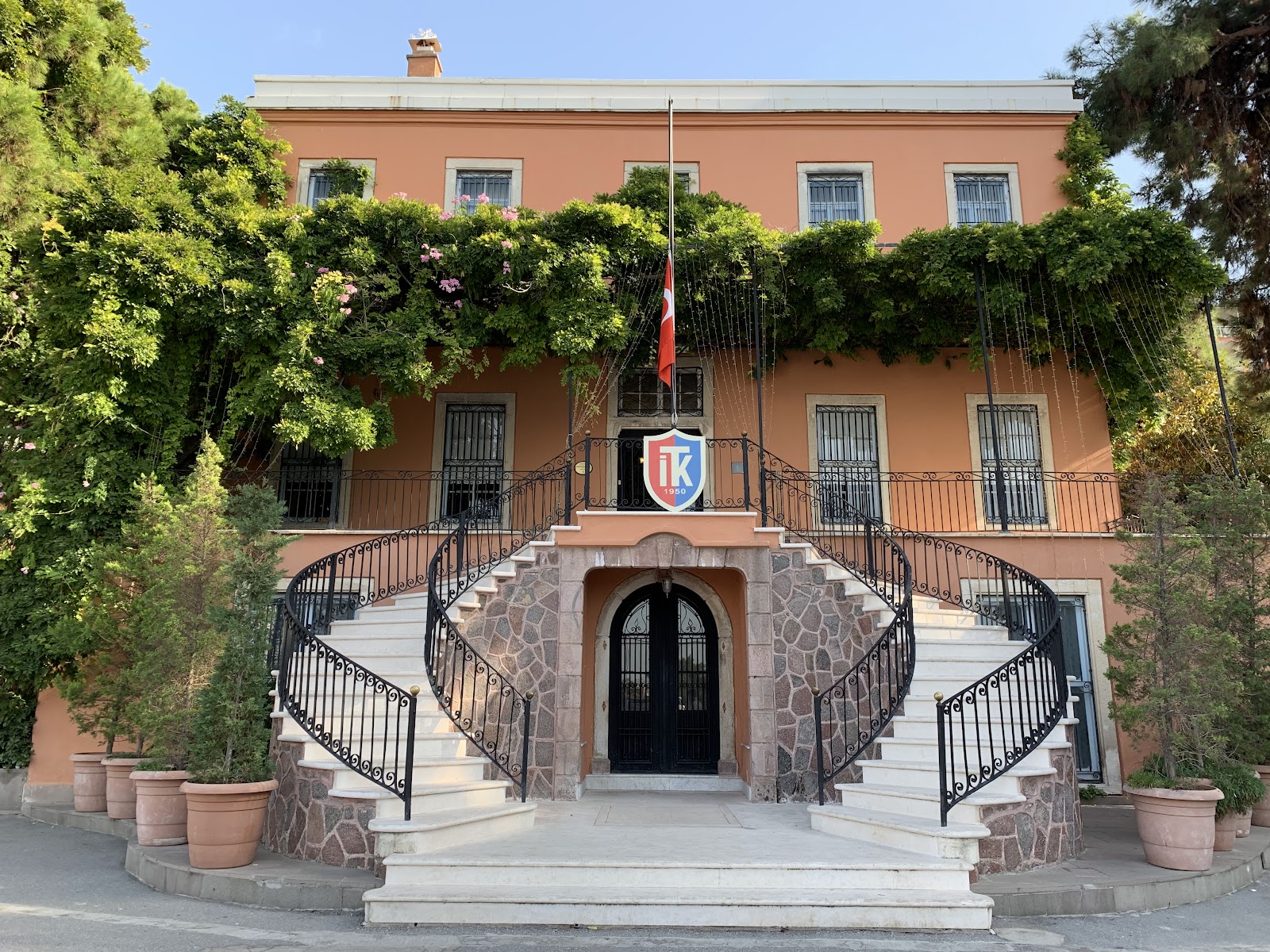 Latife Hanim Mansion and Memorial House photo 8