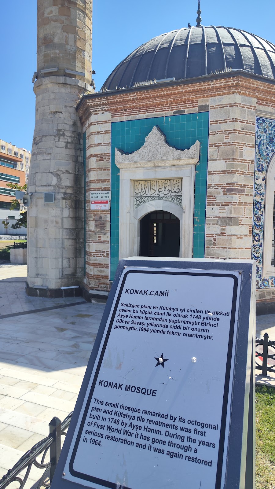 Konak Mosque photo 3