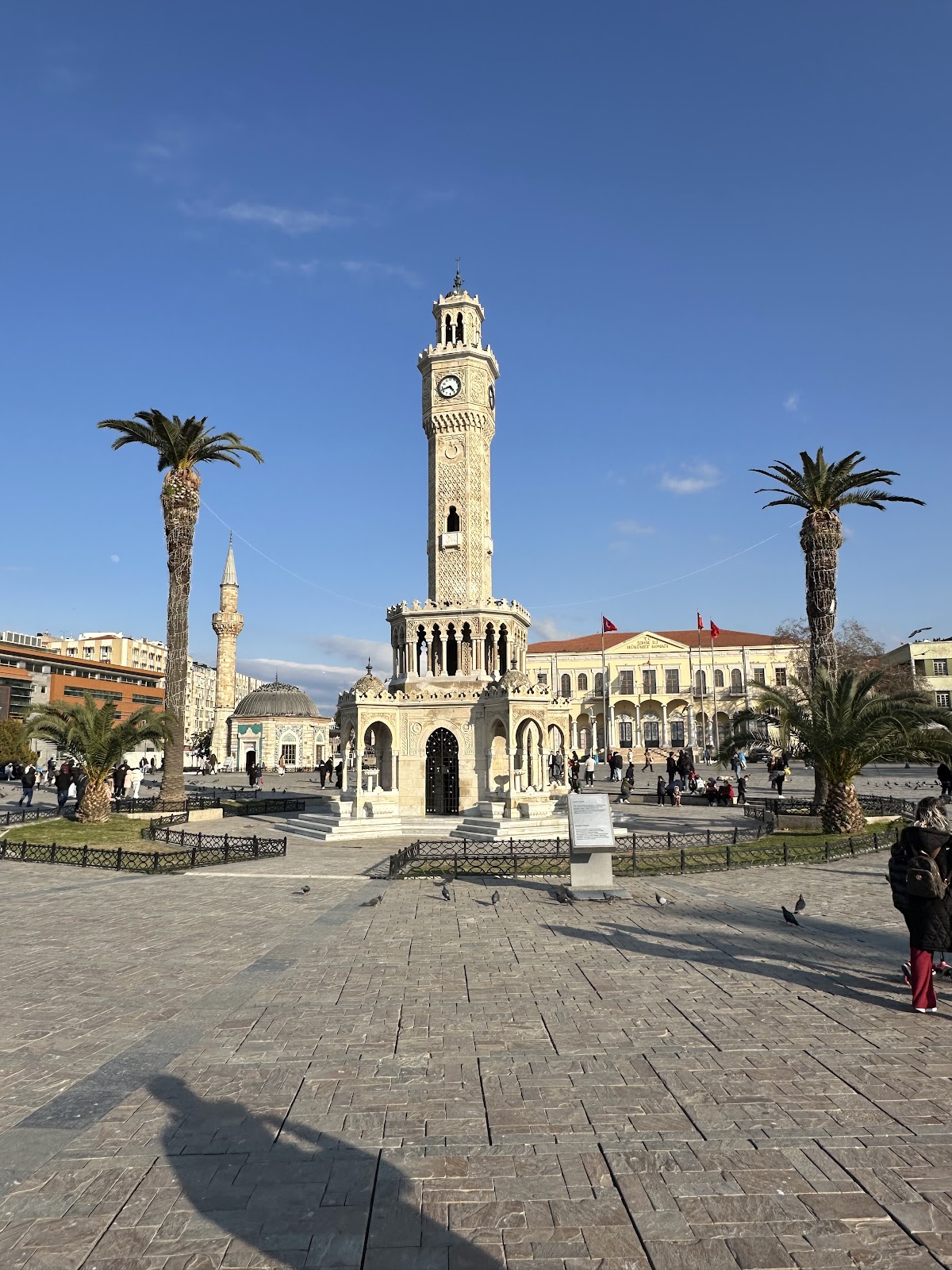 Konak Mosque photo 10