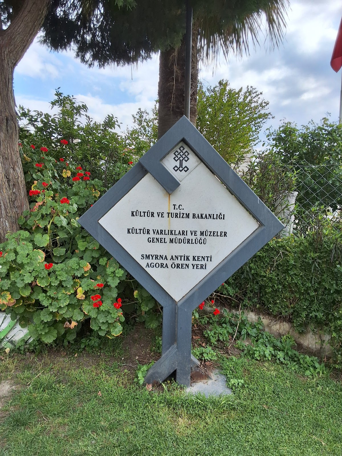 Agora of Smyrna photo 10