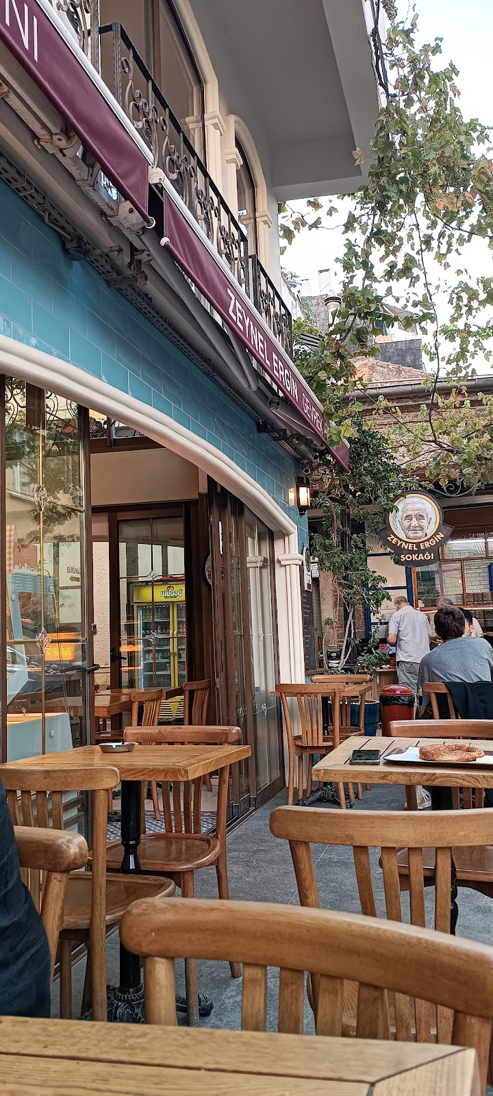 Zeynel Ergin Gevrek Fırını photo 1