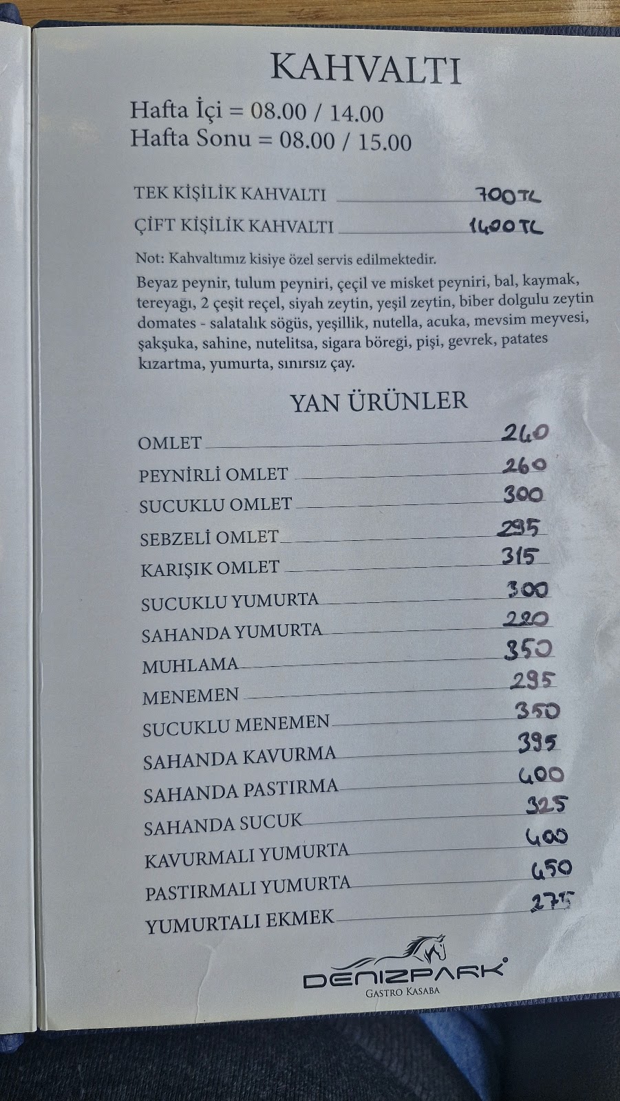 Denizpark Cafe & Restaurant photo 2