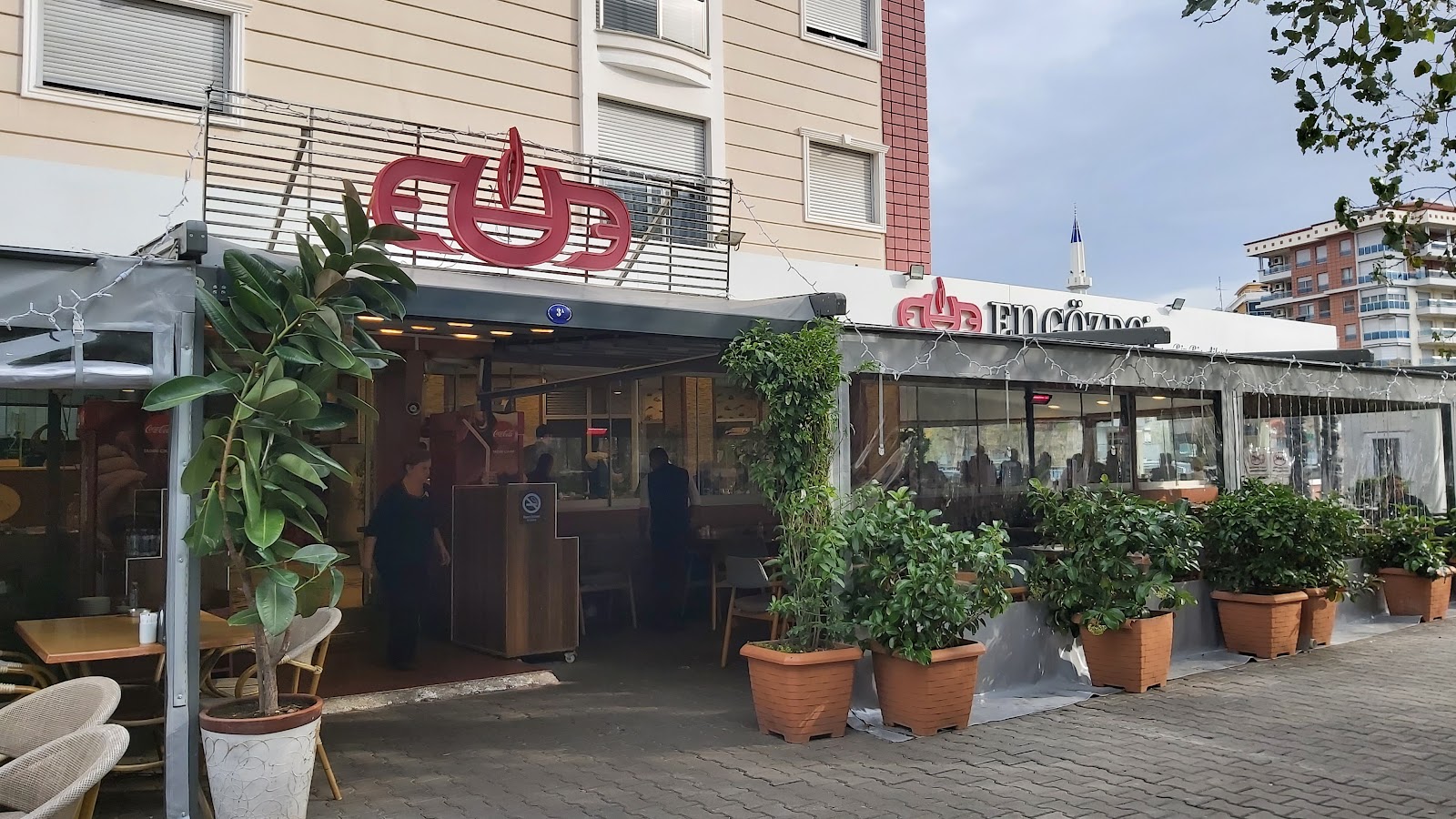 En Gözde Restaurant photo 5