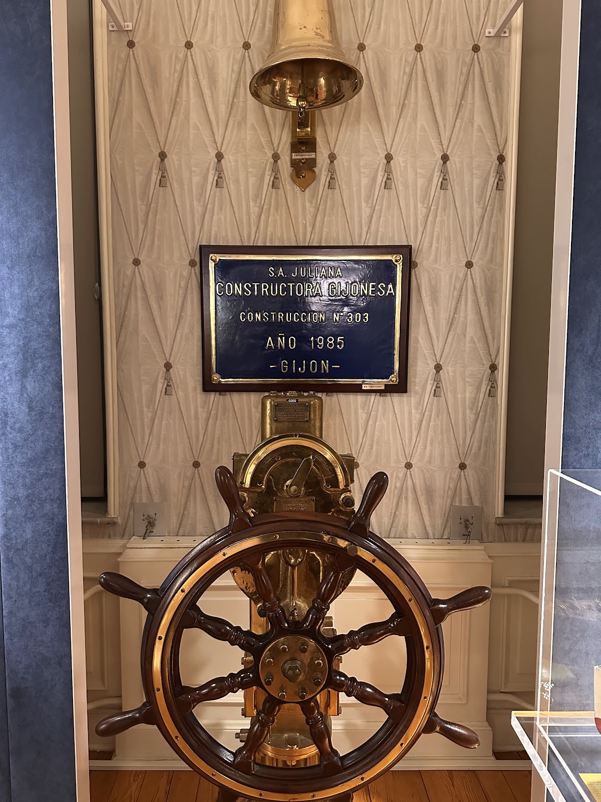 Arkas Maritime History Center photo 10