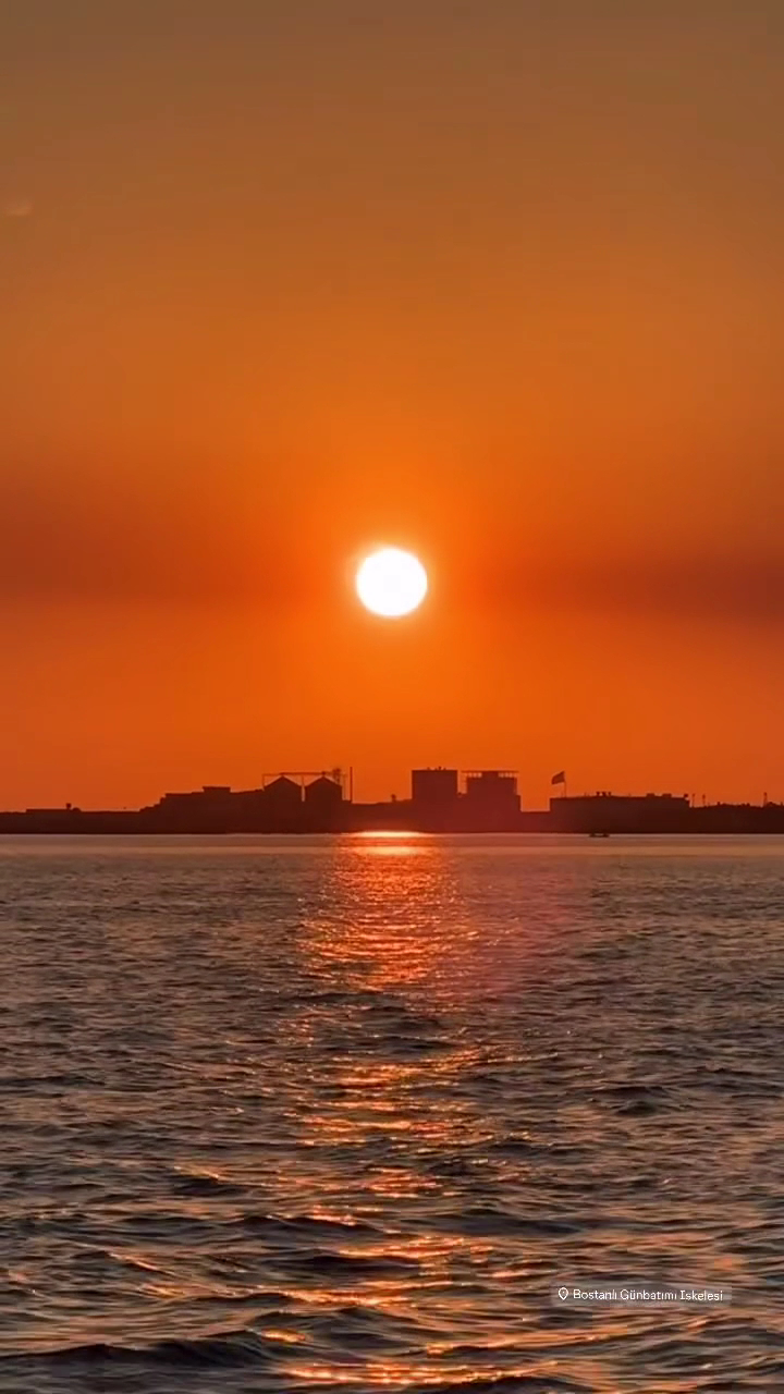 Bostanlı Günbatımı Seyir Terası photo 2