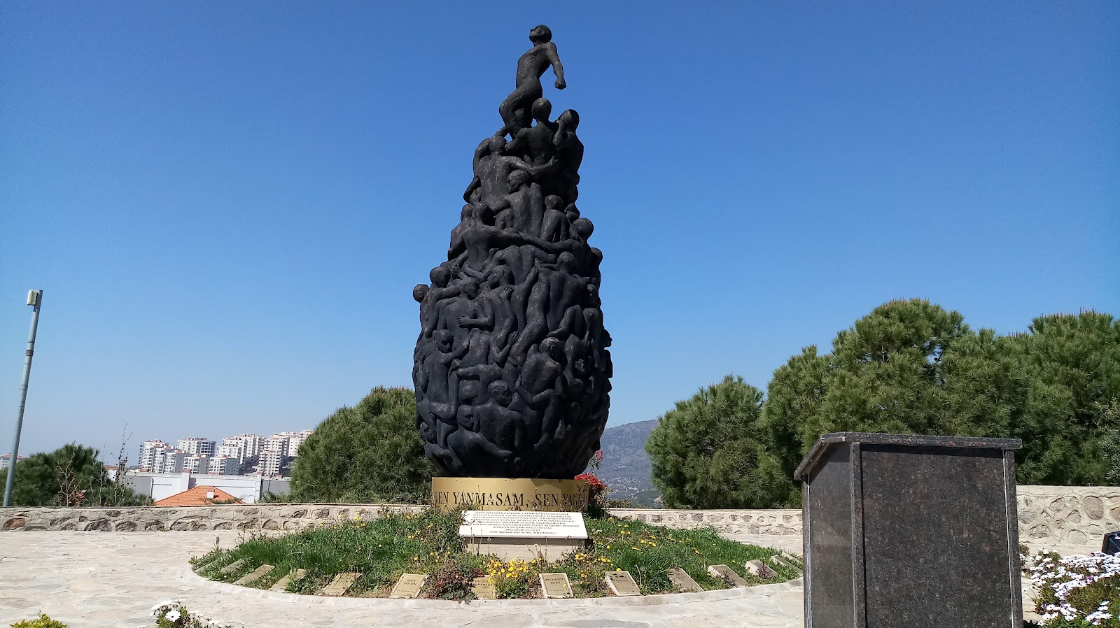 World Peace Memorial photo 10