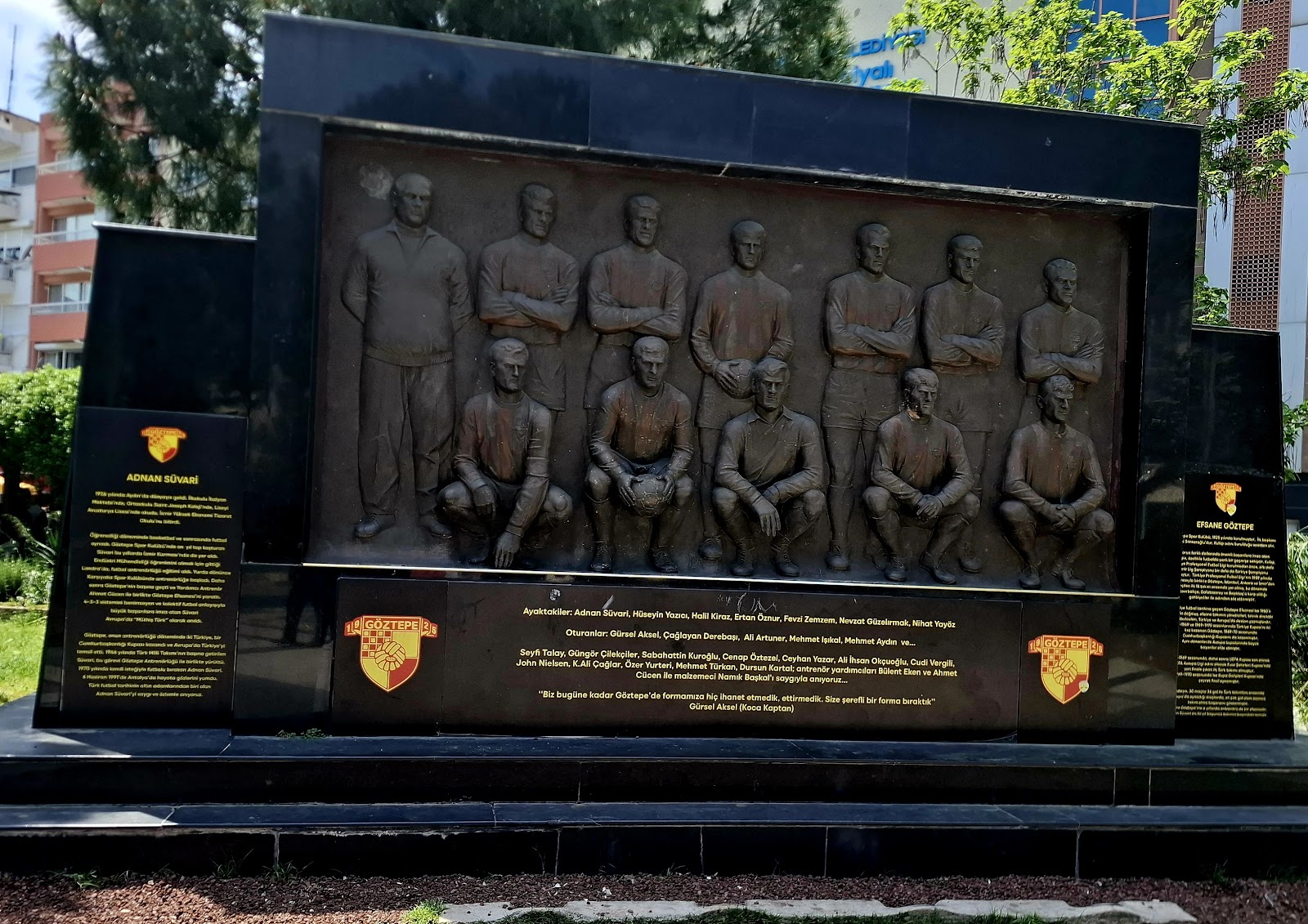 Güzelyali Park photo 15