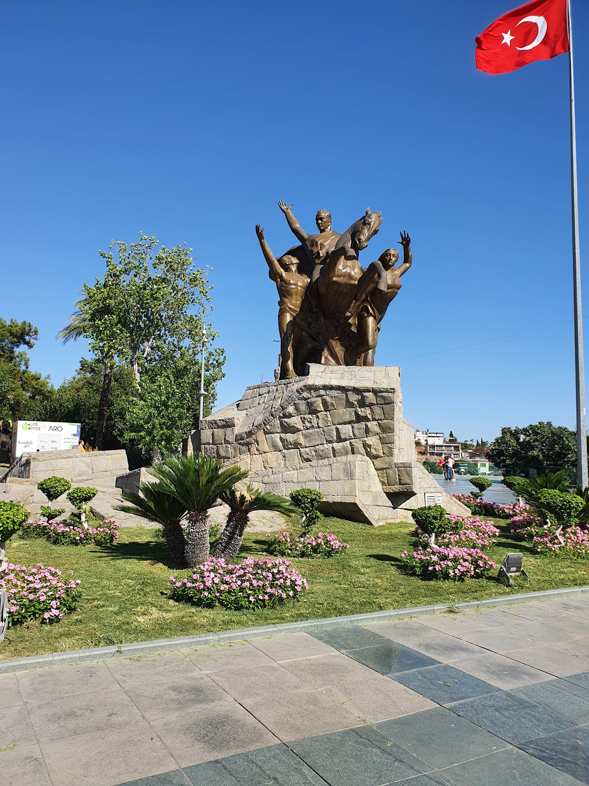 Republic Square photo 1