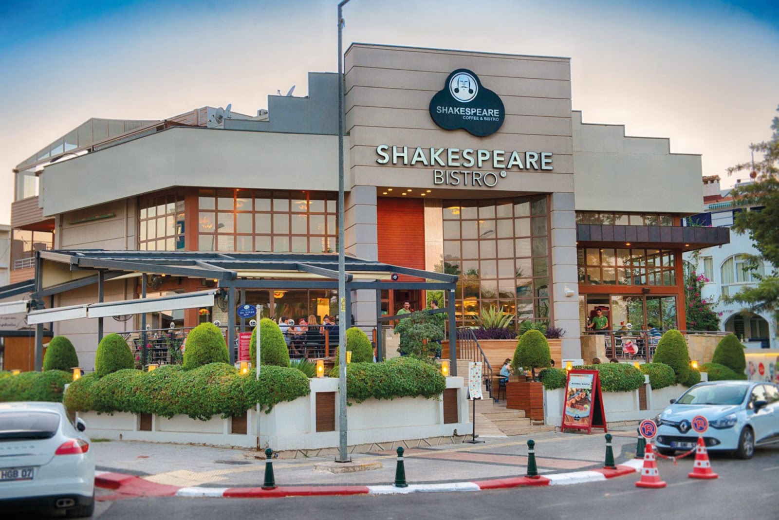 Shakespeare Bistro photo 2