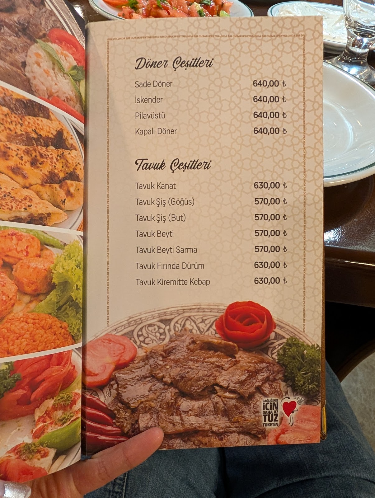 Urfa Sofrasi photo 3