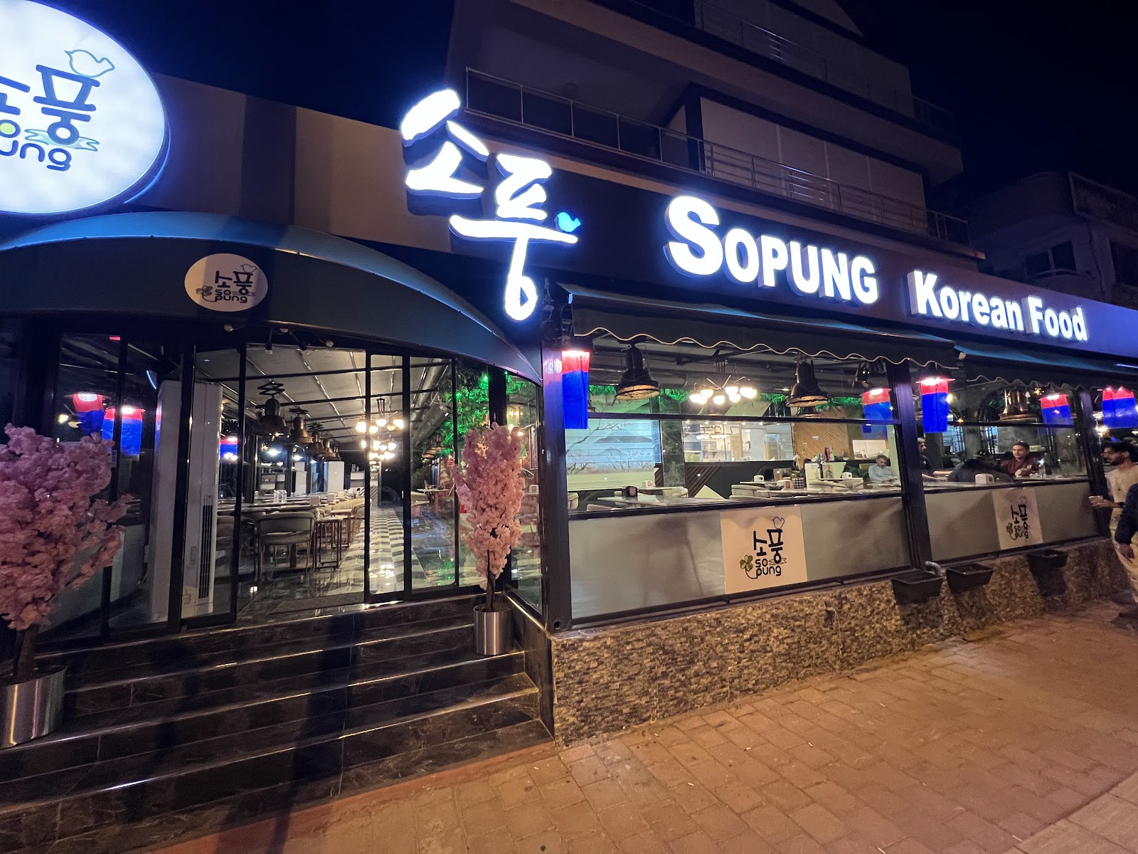 Sopung kore Konyaaltı antalya photo 2