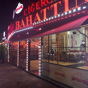 Cigerci Bahattin - Konyaaltı photo 2