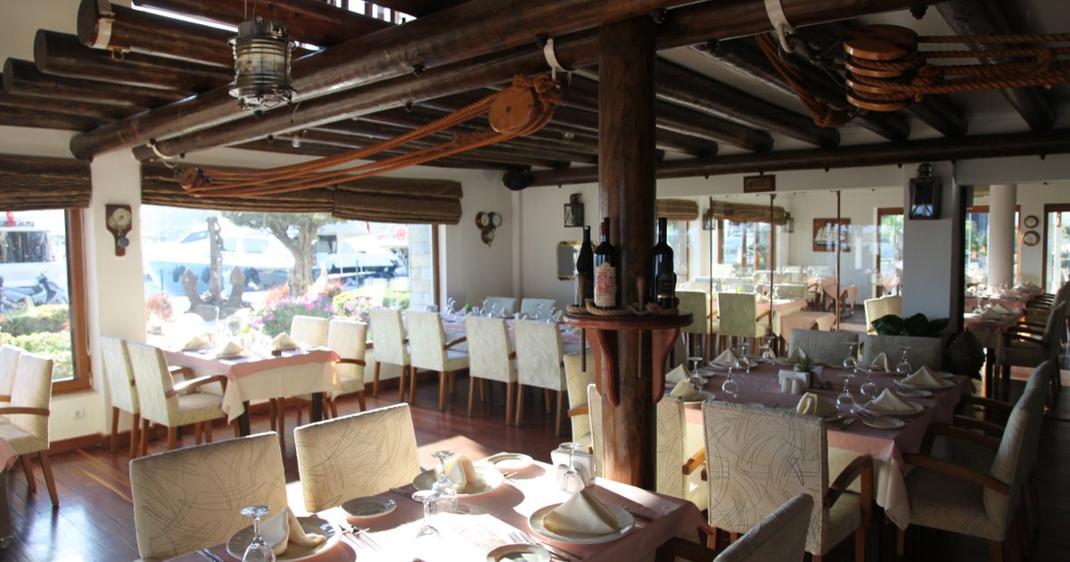 Ship Inn Marina Restaurant photo 1