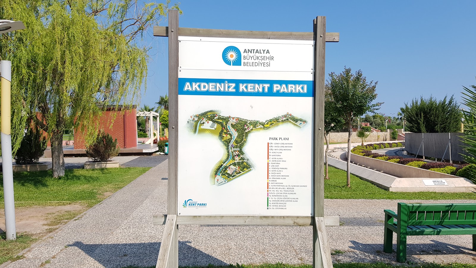 Mediterranean City Park photo 9