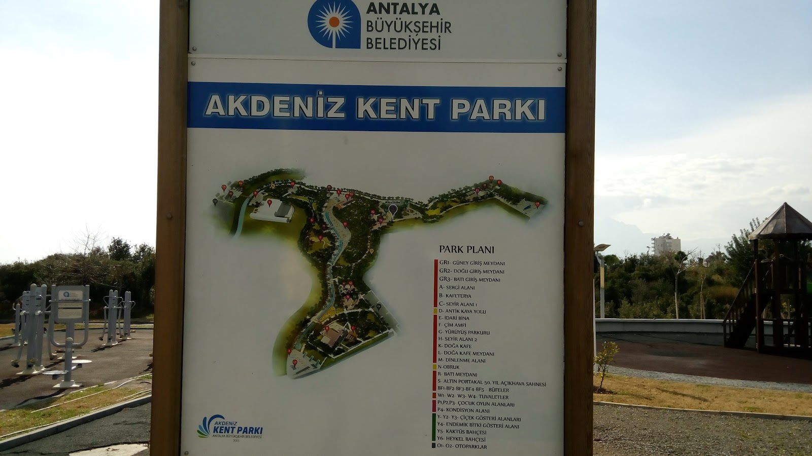 Mediterranean City Park photo 5