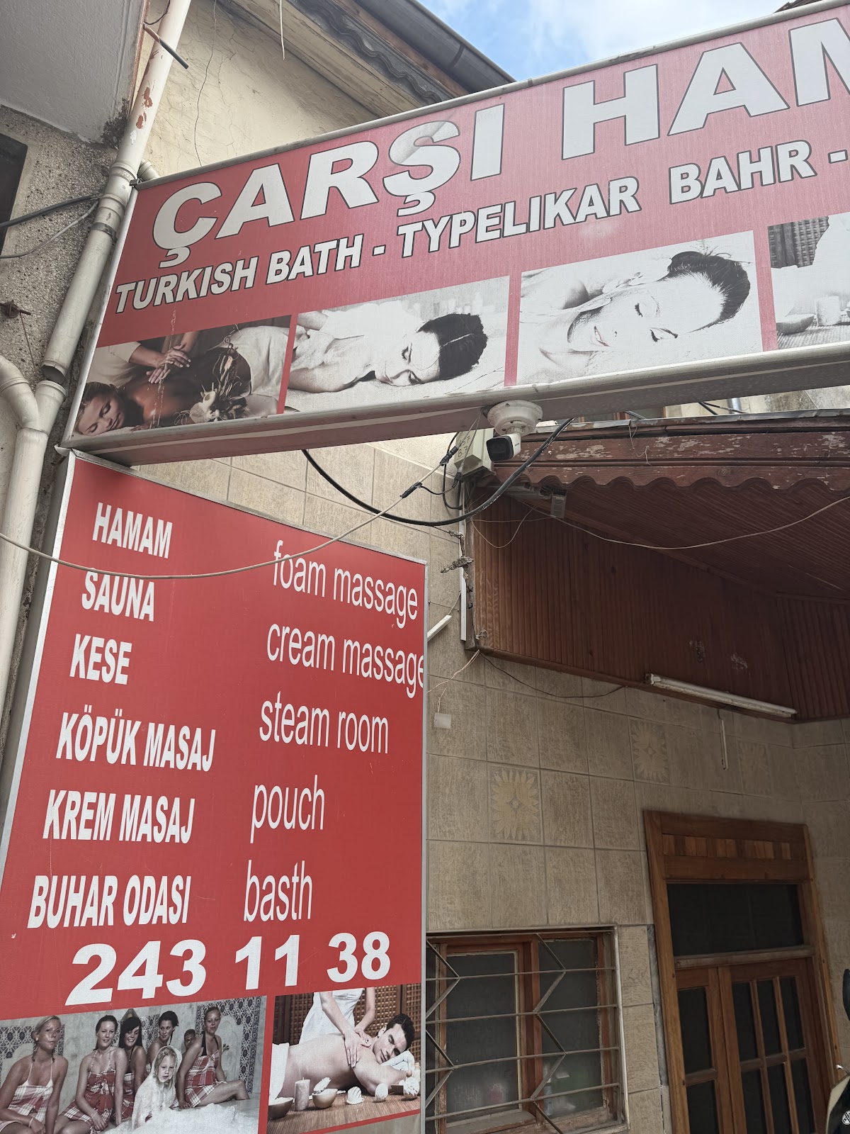 Onay Hamamı photo 11