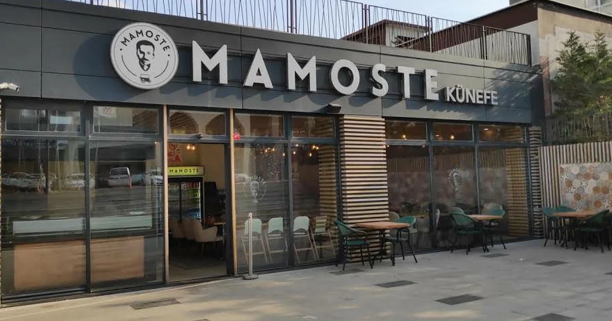 Mamoste Kunafe photo 1