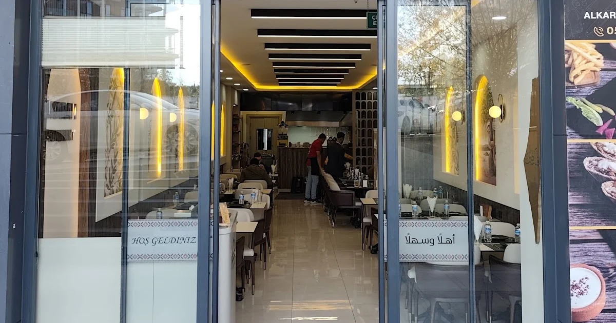 Al Karam Restaurant photo 1