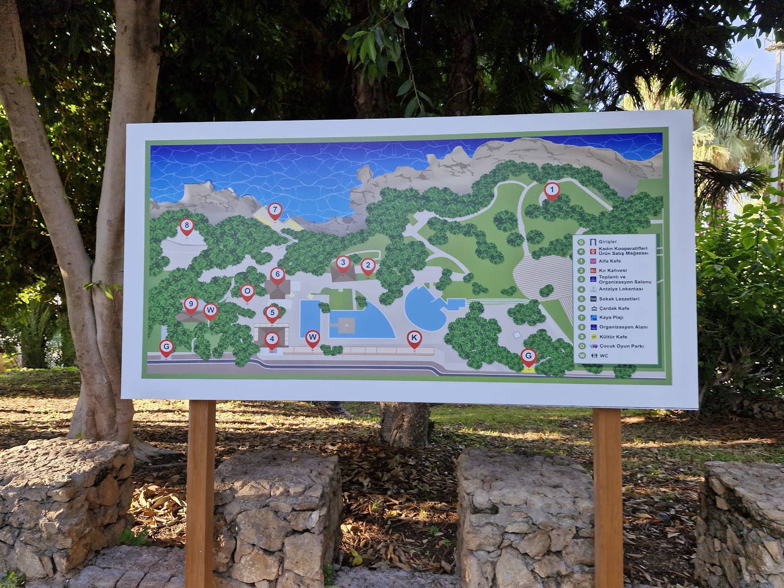 Prof. Dr. Erdal Inonu Kent Park photo 5