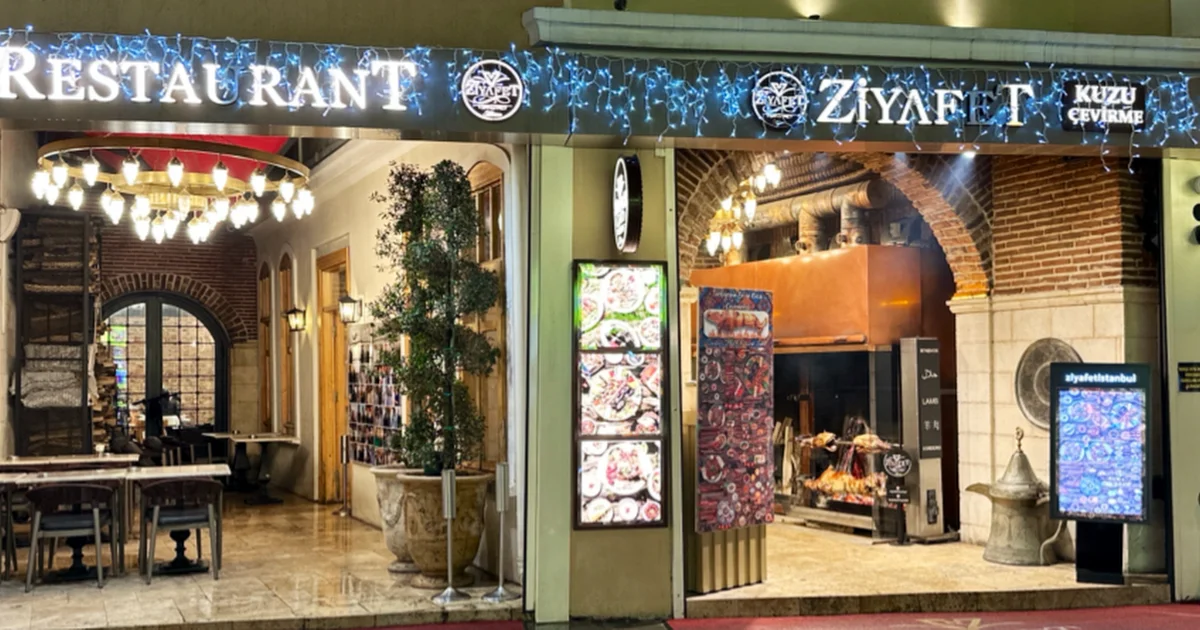Ziyafet kuzu çevirme İstanbul- restaurant photo 1