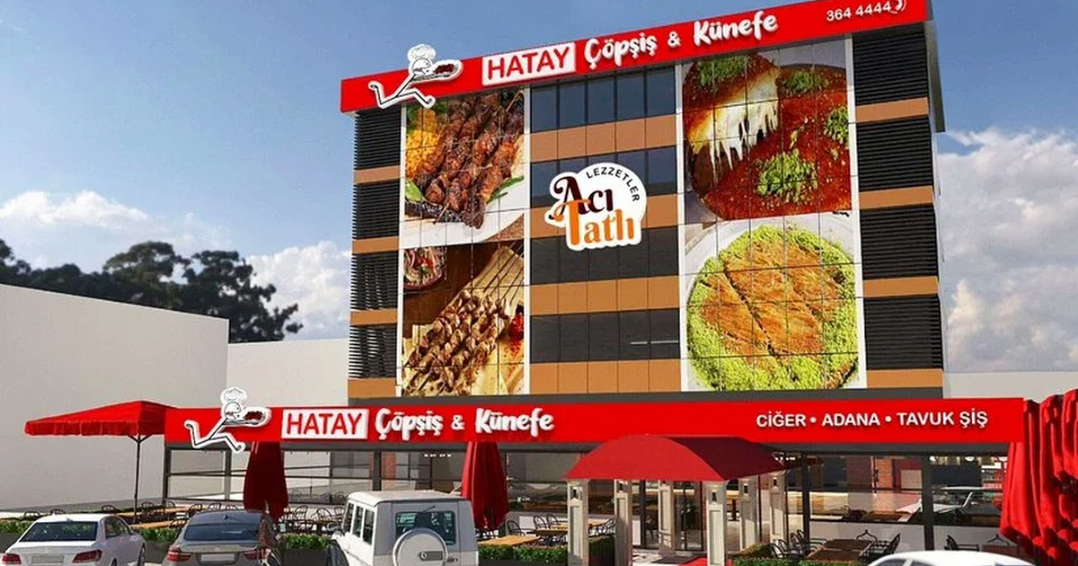 Hatay Çöpşiş & Künefe photo 1