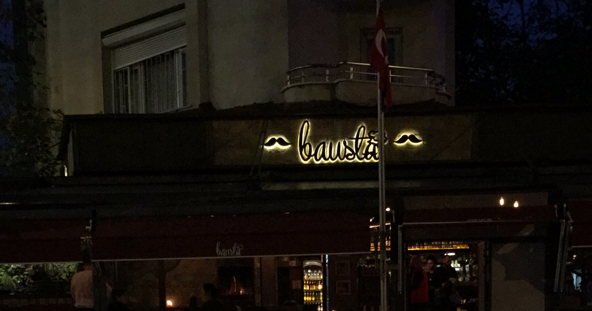 Bausta Suadiye photo 1