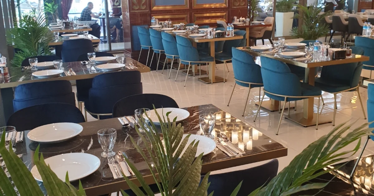 Çınaraltı Kebap Beyazpark Sitesi Altı photo 1