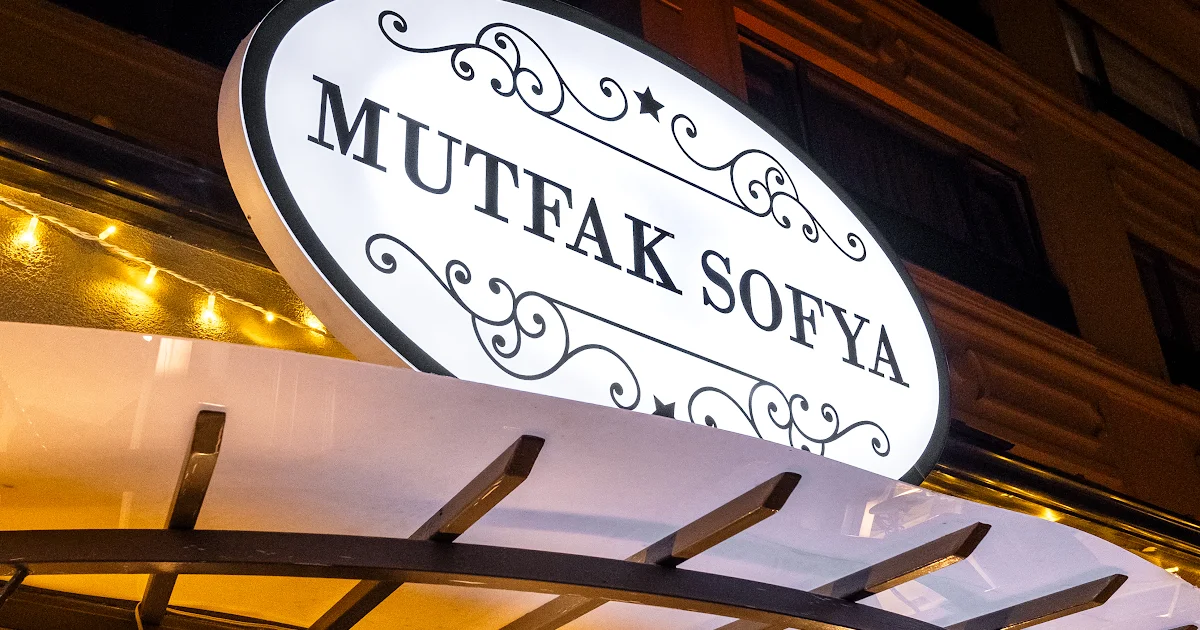 Mutfak Sofya photo 1