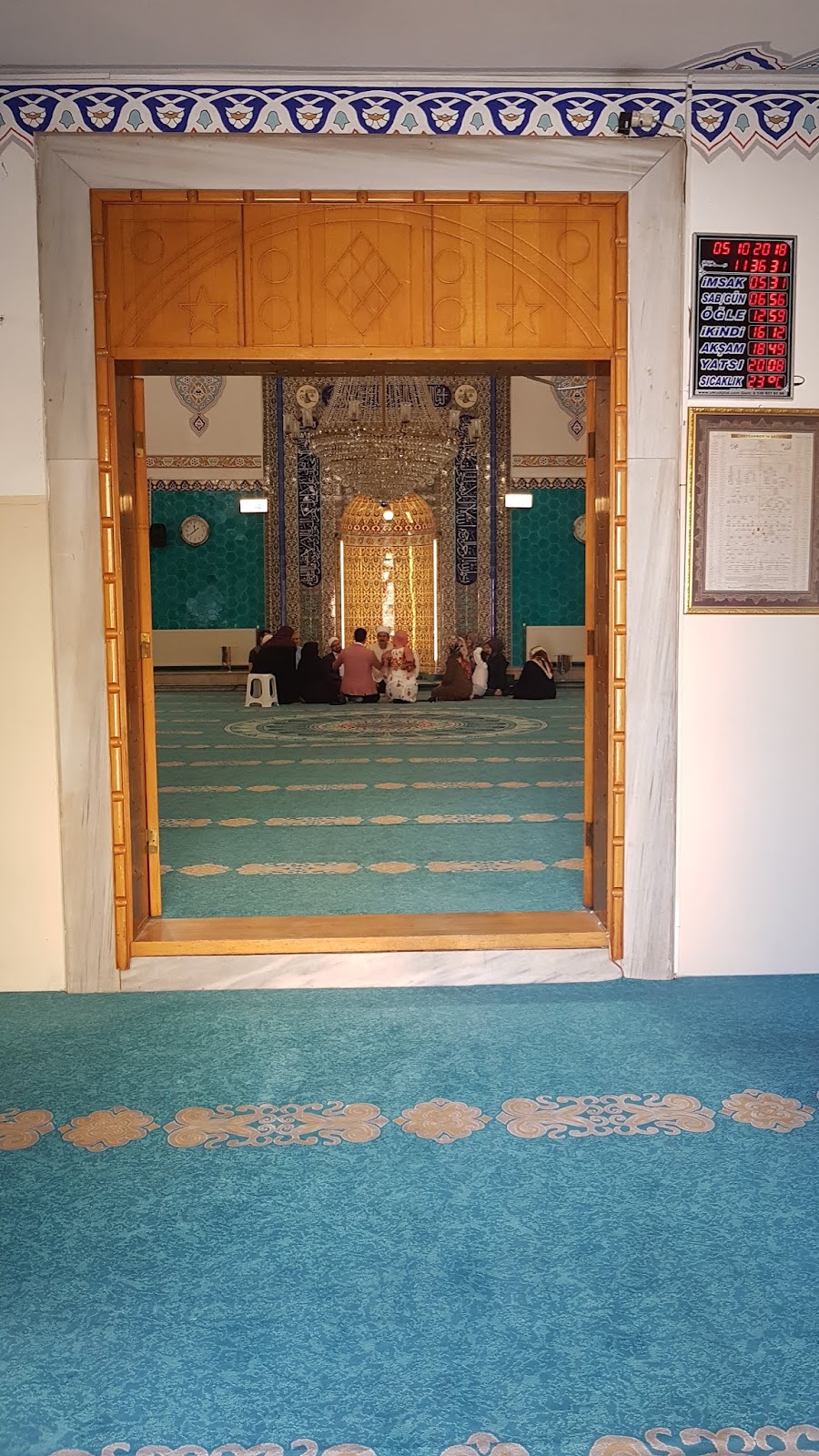 Sehrekustu Mosque photo 10