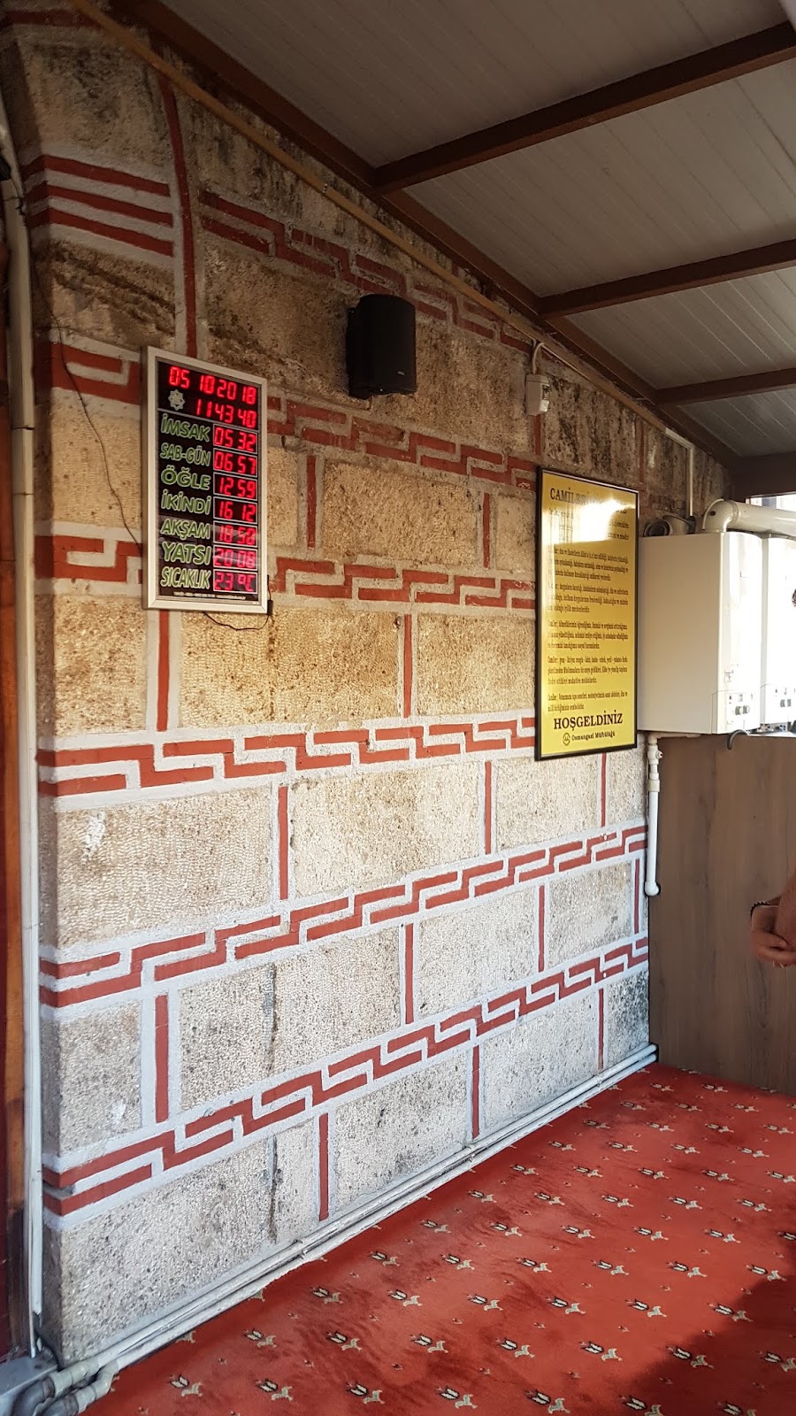 Sehrekustu Mosque photo 9