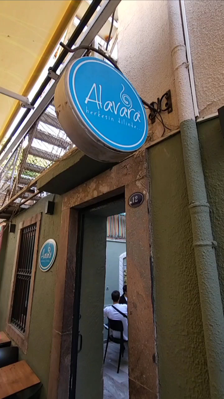 Alavara photo 7