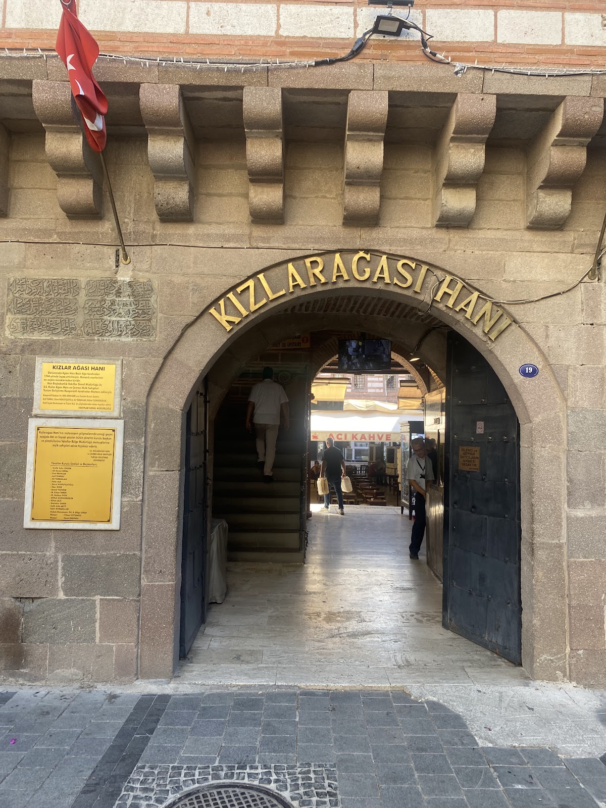 Hisar Mosque photo 3