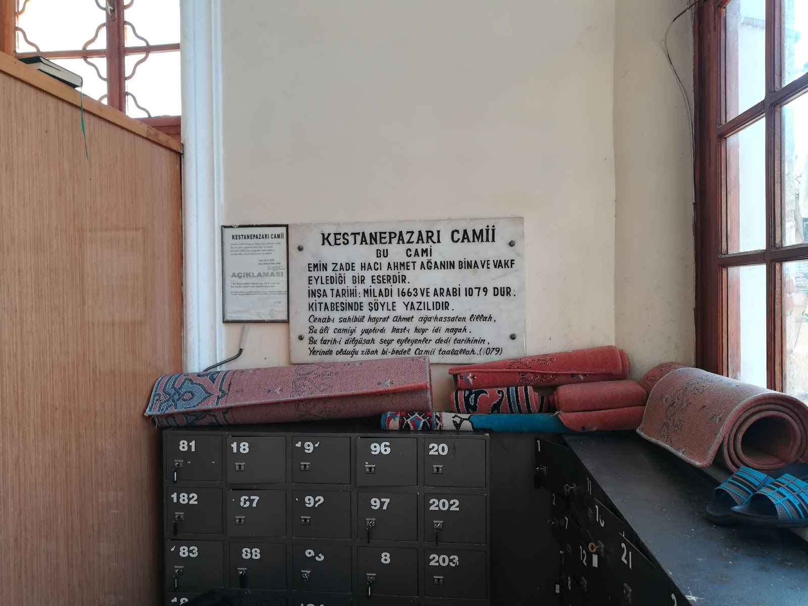 Kestane Pazarı Camii photo 9