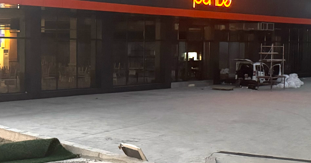 Peride Bahçeşehir photo 1