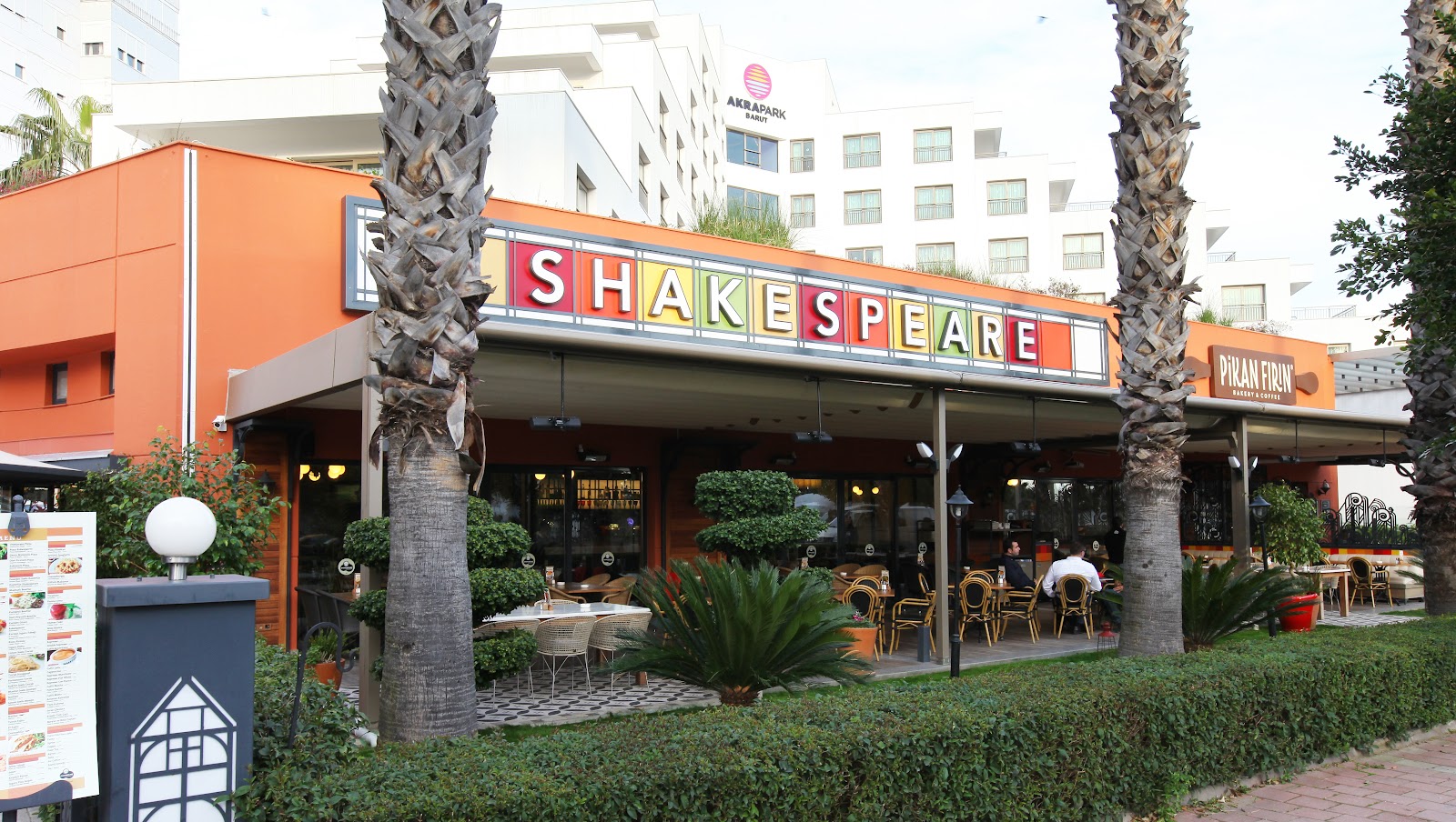 Shakespeare Coffee & Bistro (Akra) photo 2