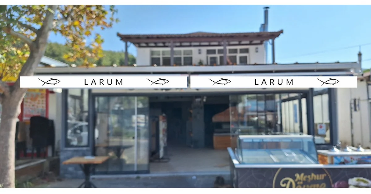 Larum Güvercinlik photo 1