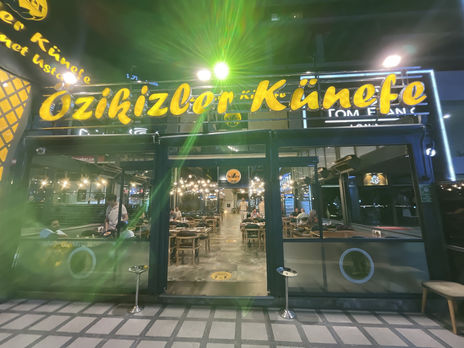 Özikizler Künefe Çukurambar | Künefe - Katmer - Tatlı photo 1