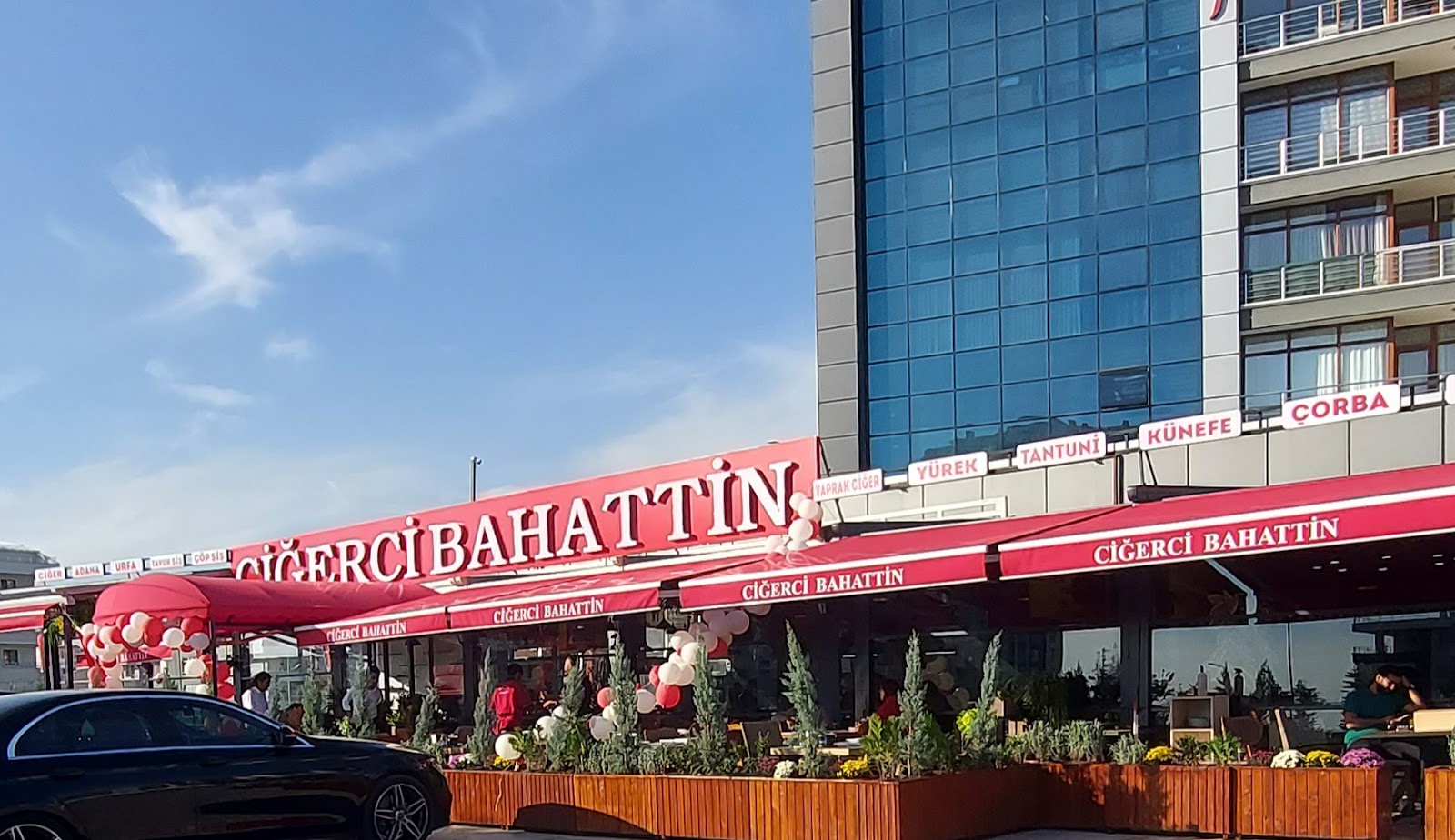 Ciğerci Bahattin - Eryaman photo 1