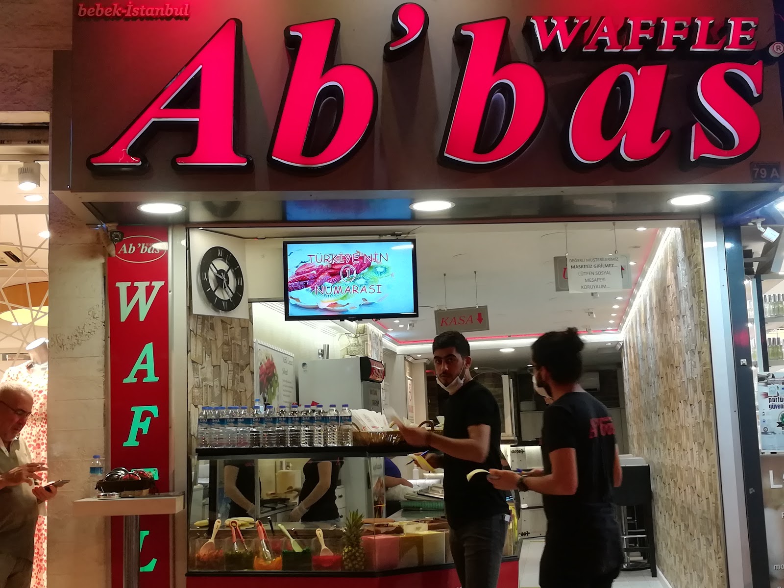 Çıtır Balık photo 1