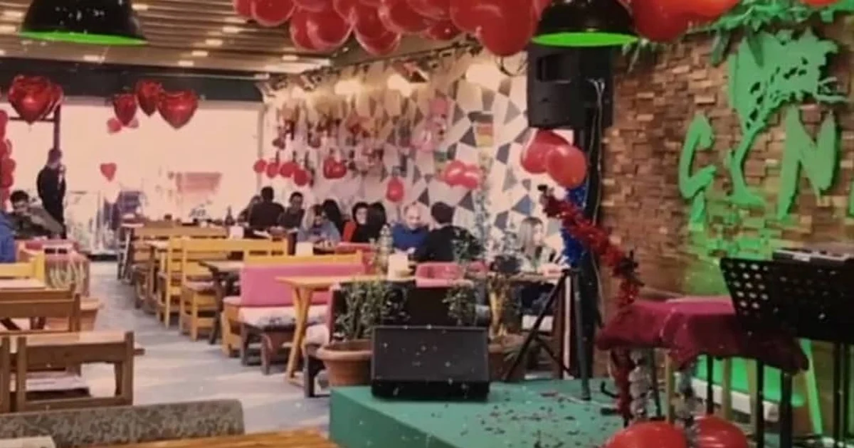 Çınar Saklıbahçe photo 1