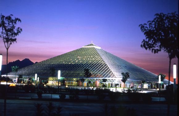 Glass Pyramid Exhibition and Convention Center photo 2