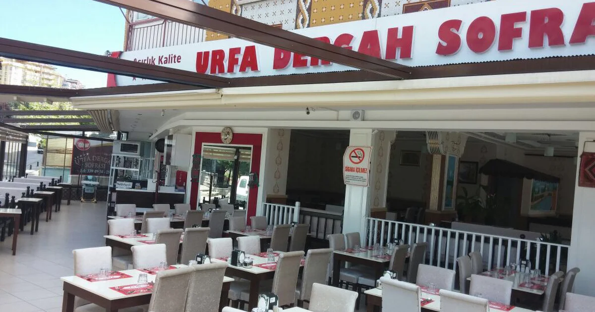Urfa Dergah Sofrası photo 1