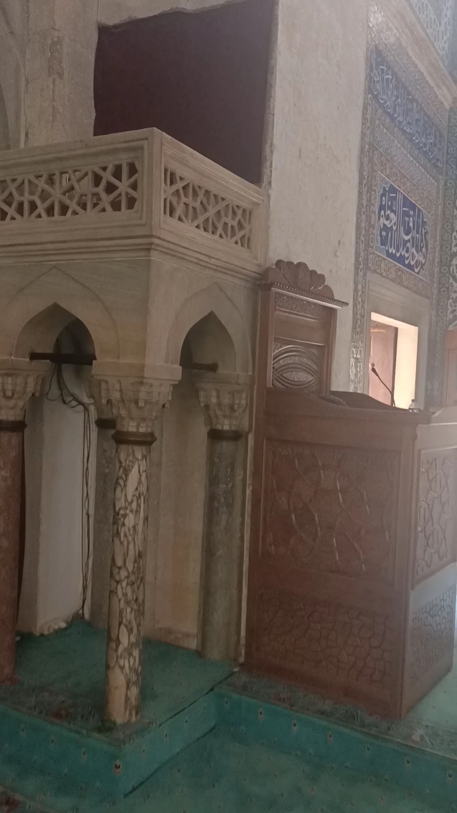 Muradiye Mosque photo 3