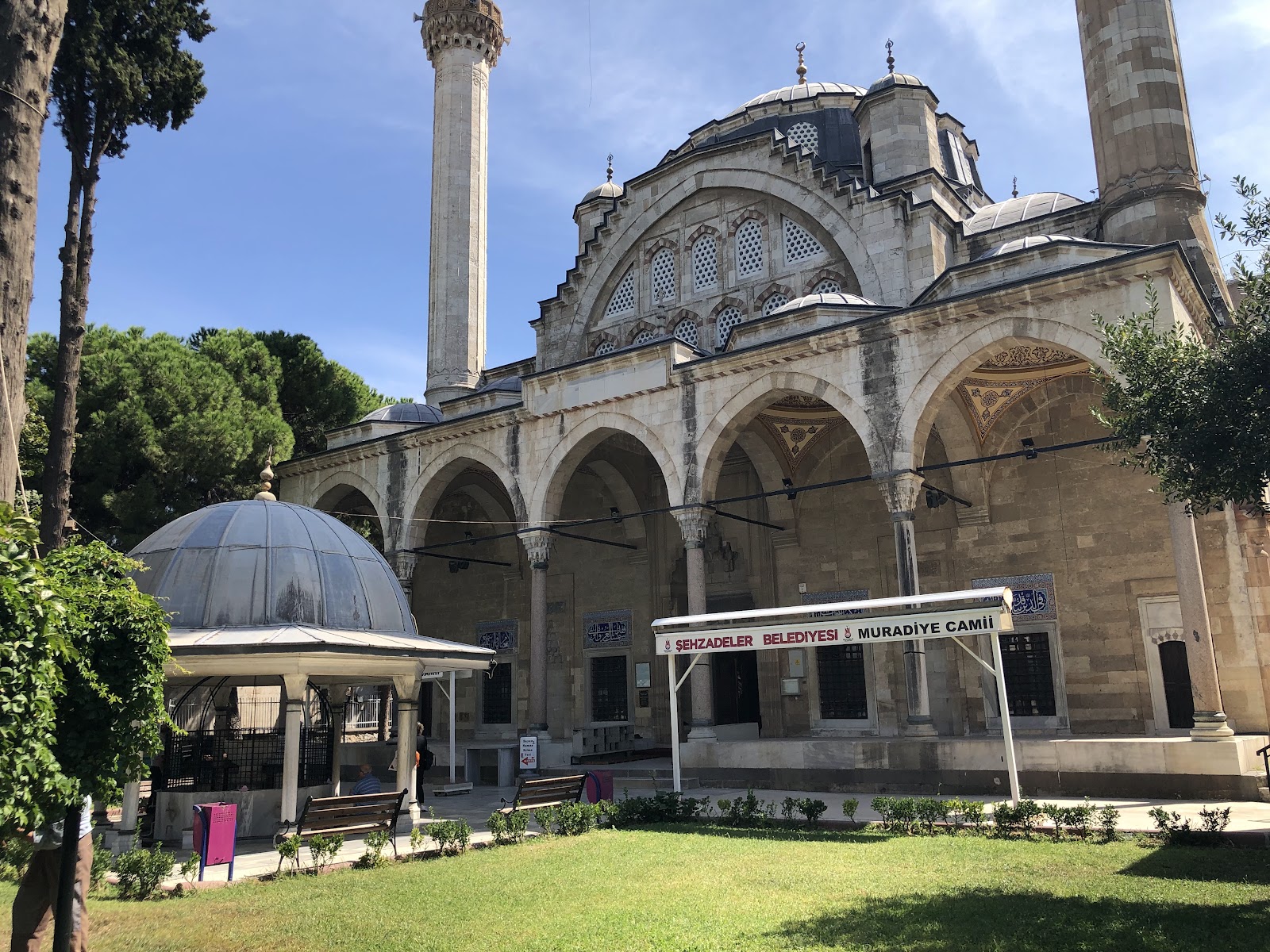 Muradiye Mosque photo 2